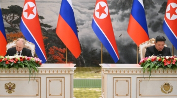 The Hill: договор о сотрудничестве России и Северной Кореи стал ударом по США