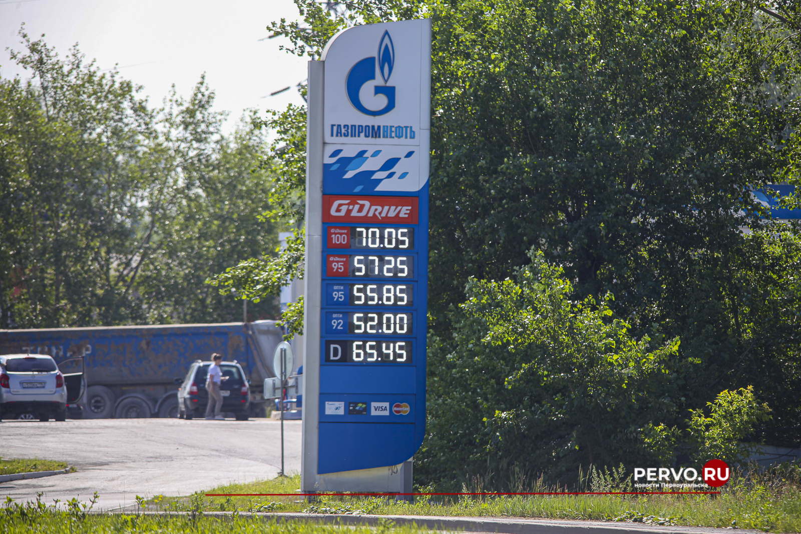 На заправках Первоуральска четыре раза за месяц повысили цены на бензин