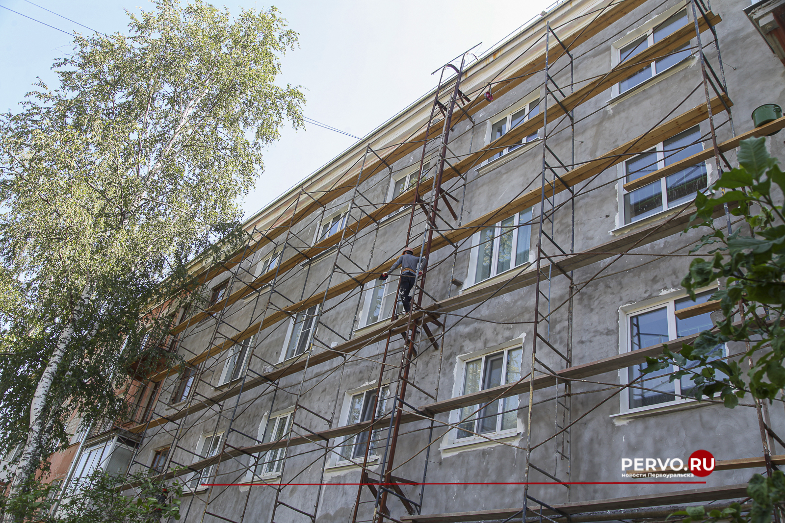В Первоуральске продолжаются капитальные ремонты многоквартирных домов