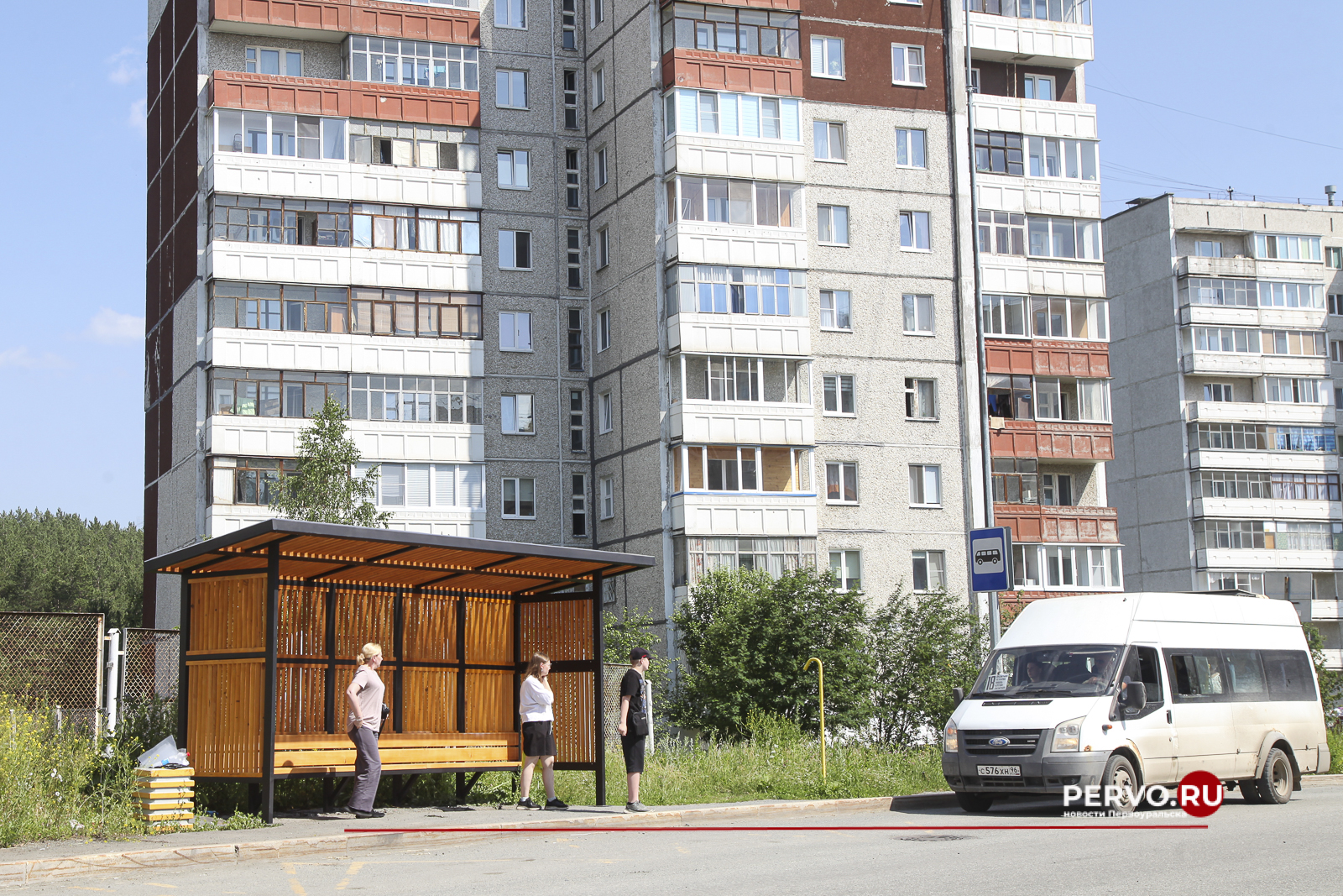 На улицах Ватутина и Береговая установили новые остановки | 04.07.2024 |  Первоуральск - БезФормата