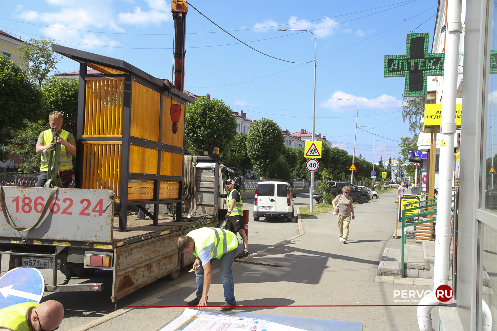В Первоуральске на улицах Ватутина и Береговая установили новые остановки