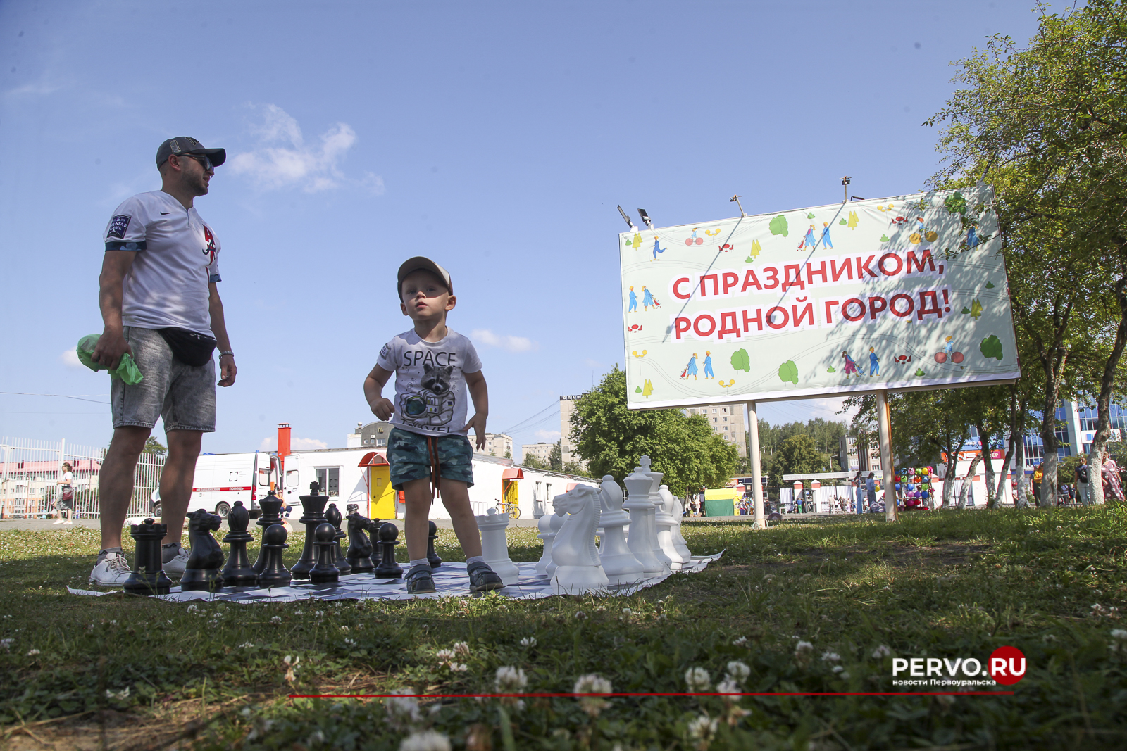 Более 20000 человек посетили День города в Первоуральске.Фотографии с праздника. День города 2024