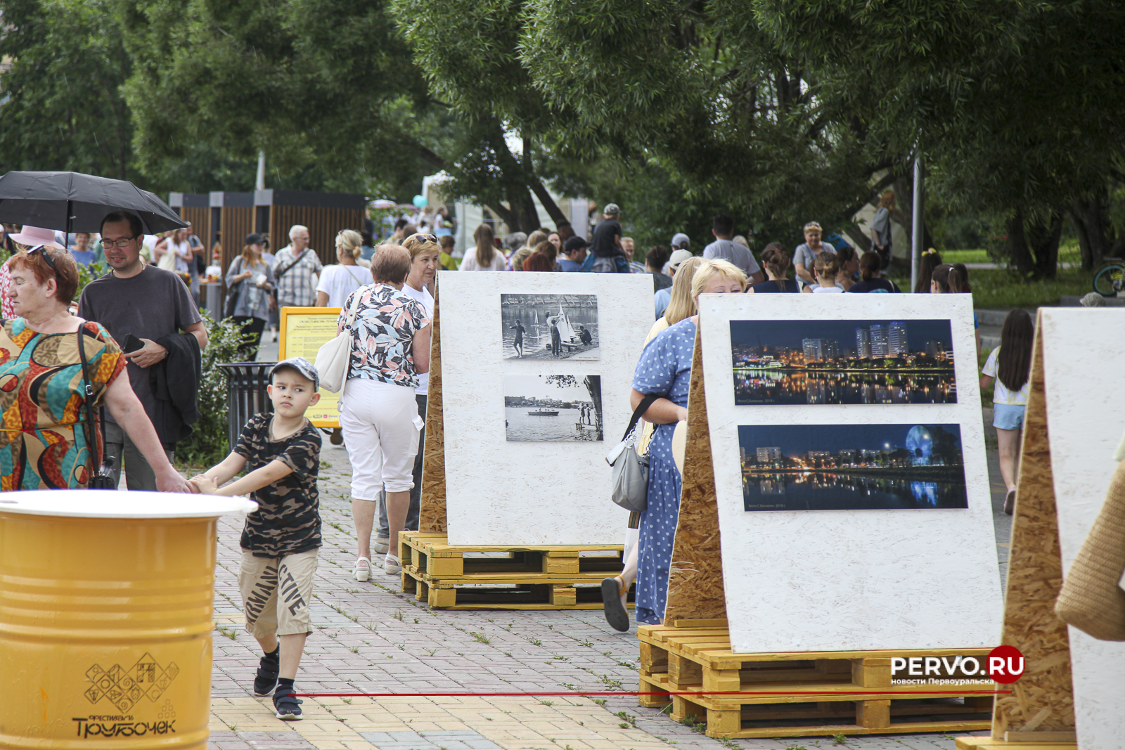 Более 20000 человек посетили День города в Первоуральске.Фотографии с праздника. День города 2024