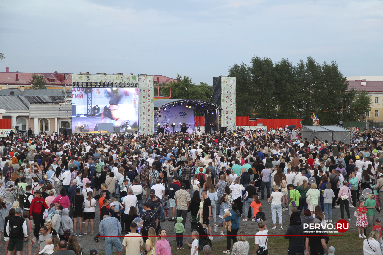 Более 20000 человек посетили День города в Первоуральске.Фотографии с праздника. День города 2024