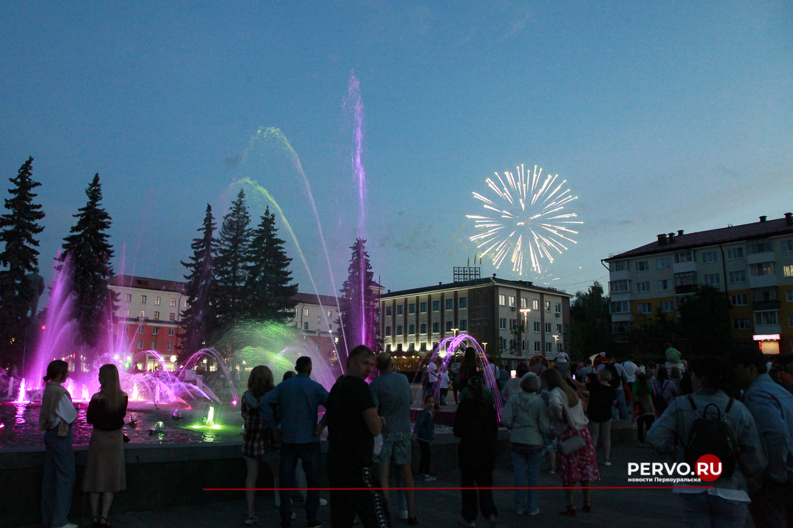 Более 20000 человек посетили День города в Первоуральске.Фотографии с праздника. День города 2024