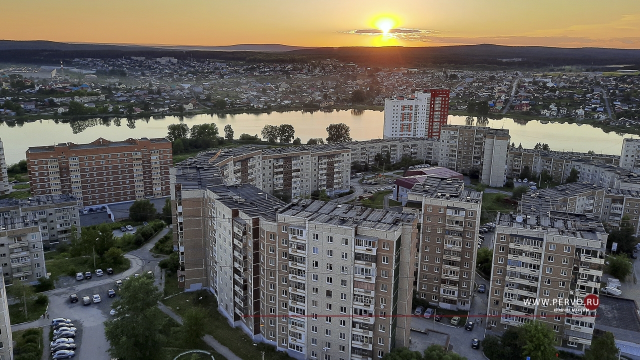 Смог накроет город на несколько дней