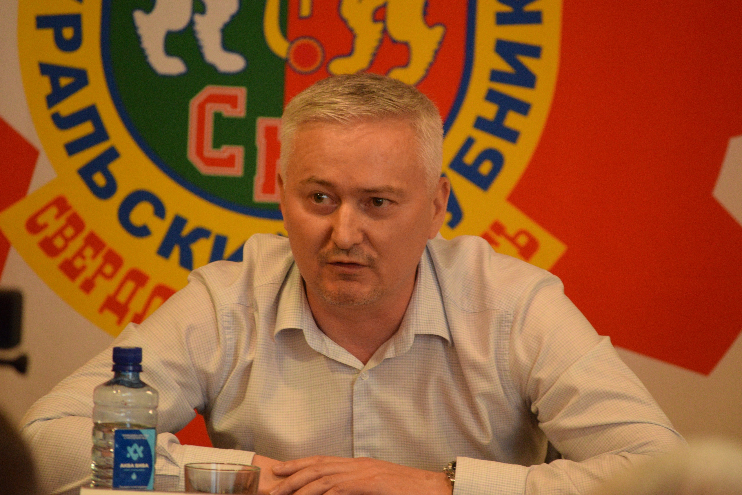 В ХК «СКА-Уральский Трубник» назначен новый директор