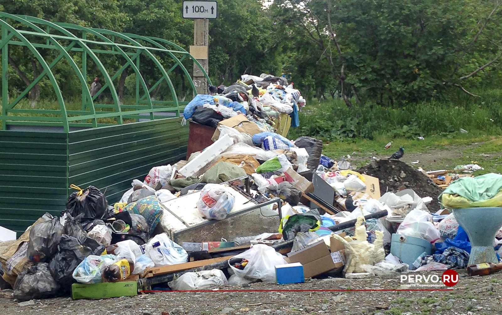 Жителям Нижнего Тагила в два раза повысили тариф за вывоз мусора