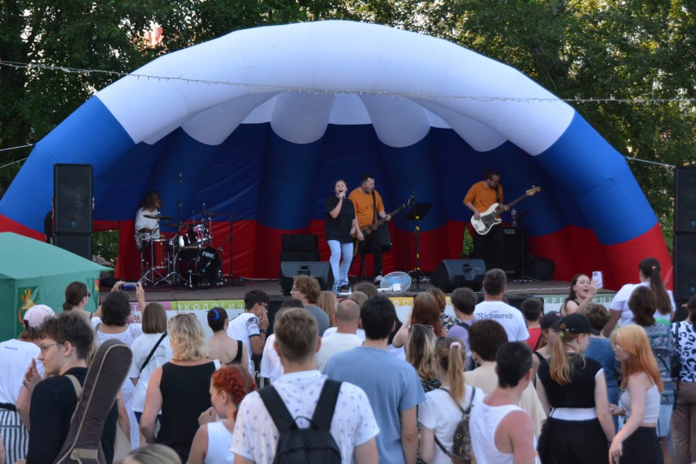 В воскресенье в Парке новой культуры состоялся праздник День молодёжи