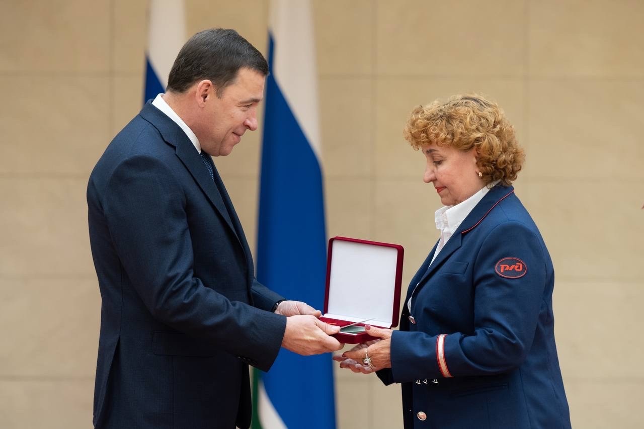 Губернатор Свердловской области вручил государственные и региональные награды