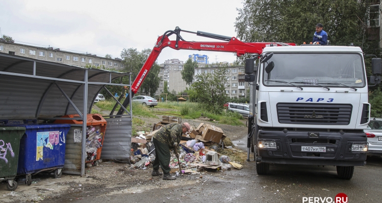 За четыре дня из Первоуральска вывезли более 700 тонн мусора