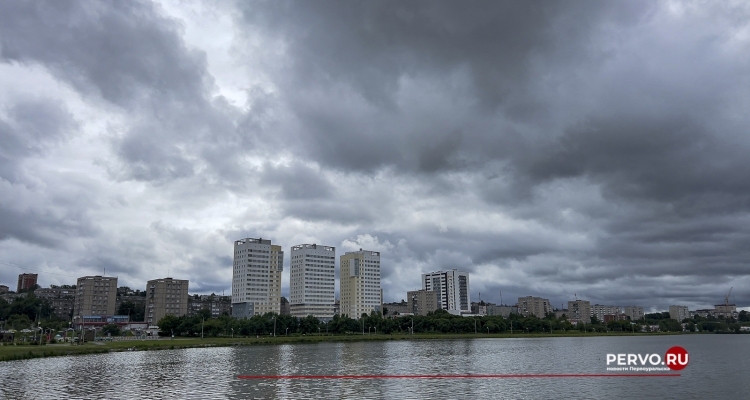 В четверг городском округе ожидаются дожди