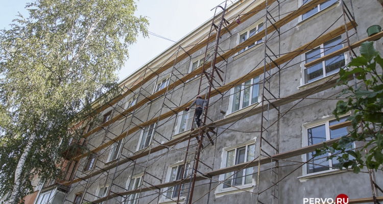 В Первоуральске продолжаются капитальные ремонты многоквартирных домов