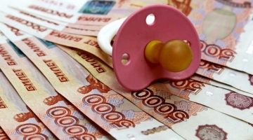 Каменскуралец заплатил свыше 800 тысяч рублей алиментов после привлечения к уголовной отвественности