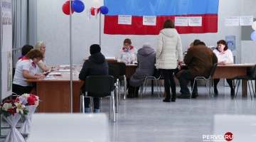 ЦИК РФ приняла новый порядок электронного голосования