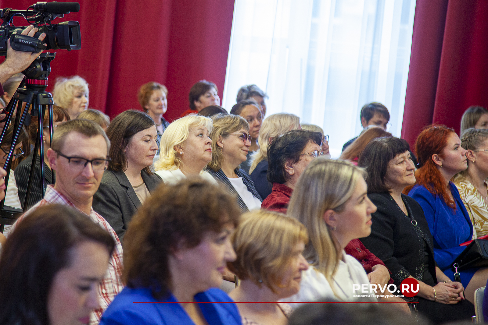 В Первоуральске проходит традиционное августовское педагогическое совещание