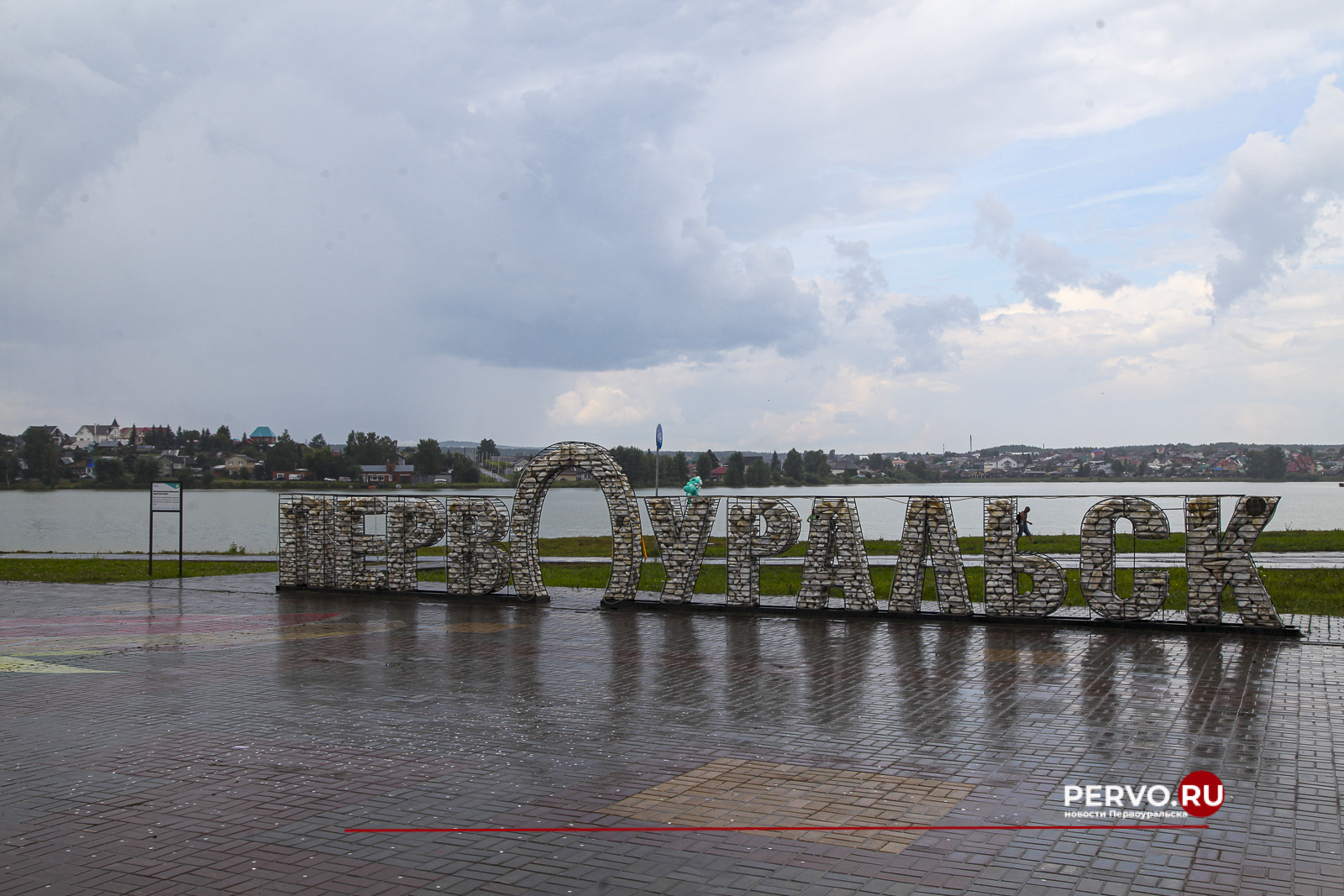 В Первоуральск вернется 20-градусное тепло