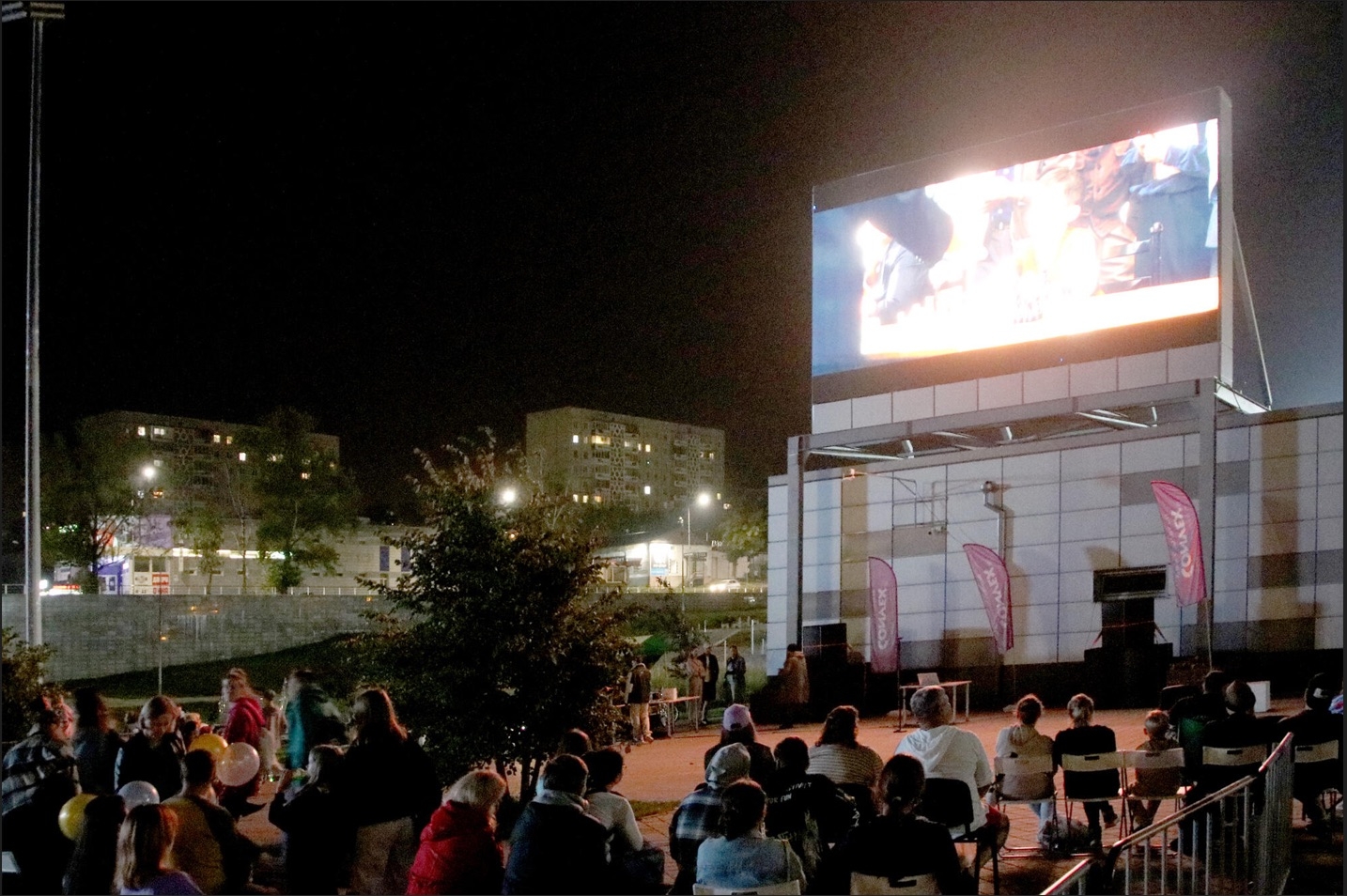 В субботу в Первоуральске пройдёт «Ночь кино»