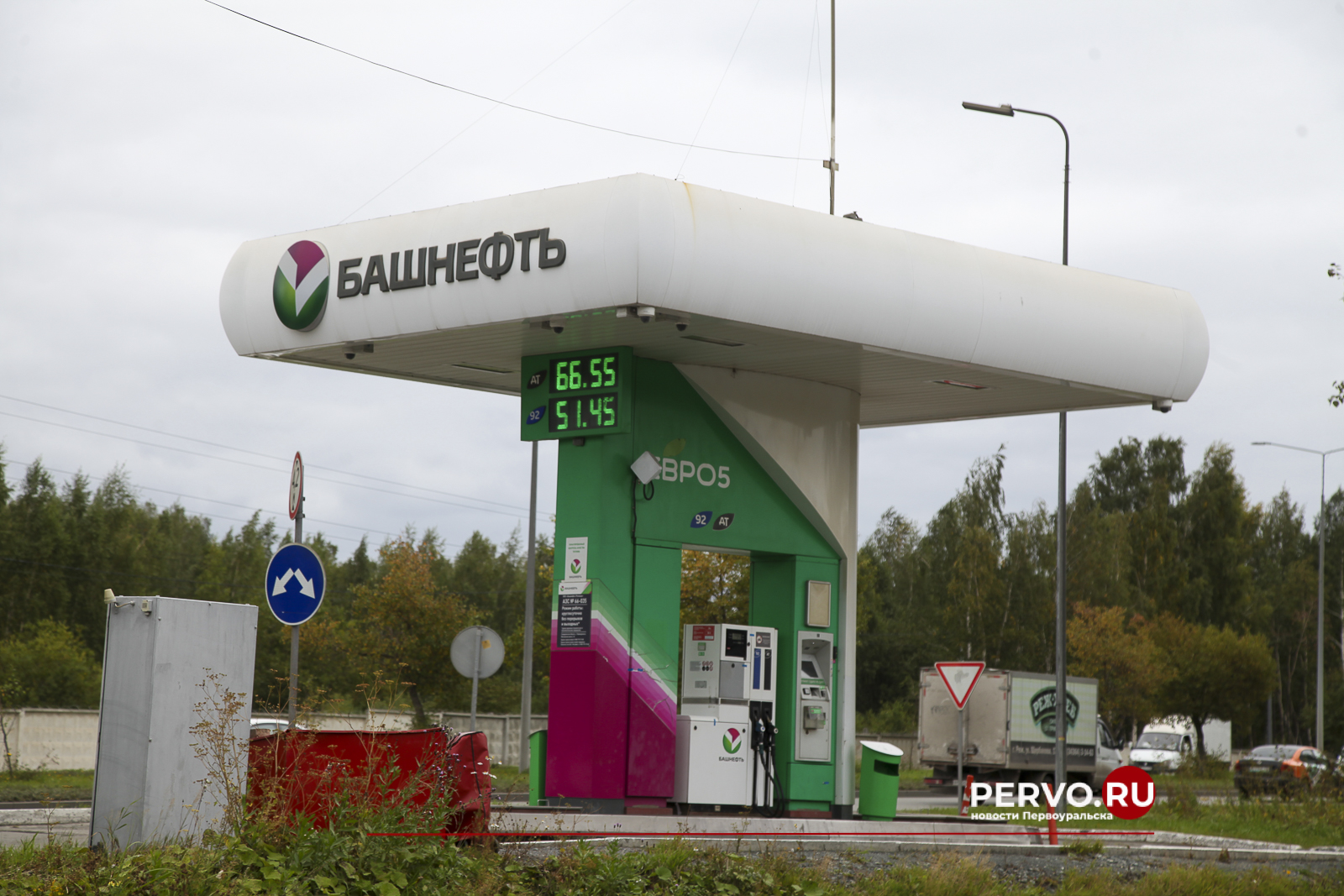 В Первоуральске восемь раз за лето повышали цены на бензин