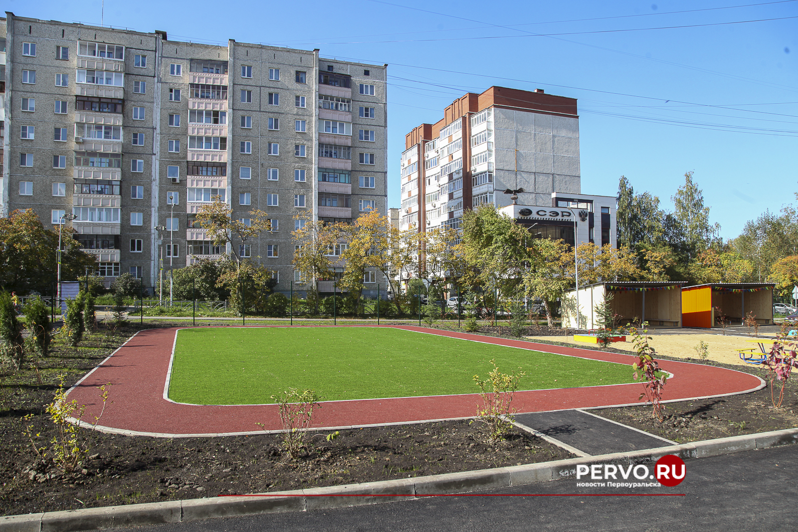 После благоустройства открылся детский сад № 46