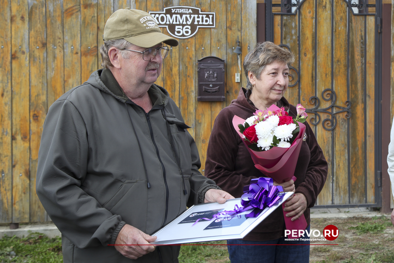 В поселке Билимбай наградили победителей конкурса на звание «Образцовый дом»