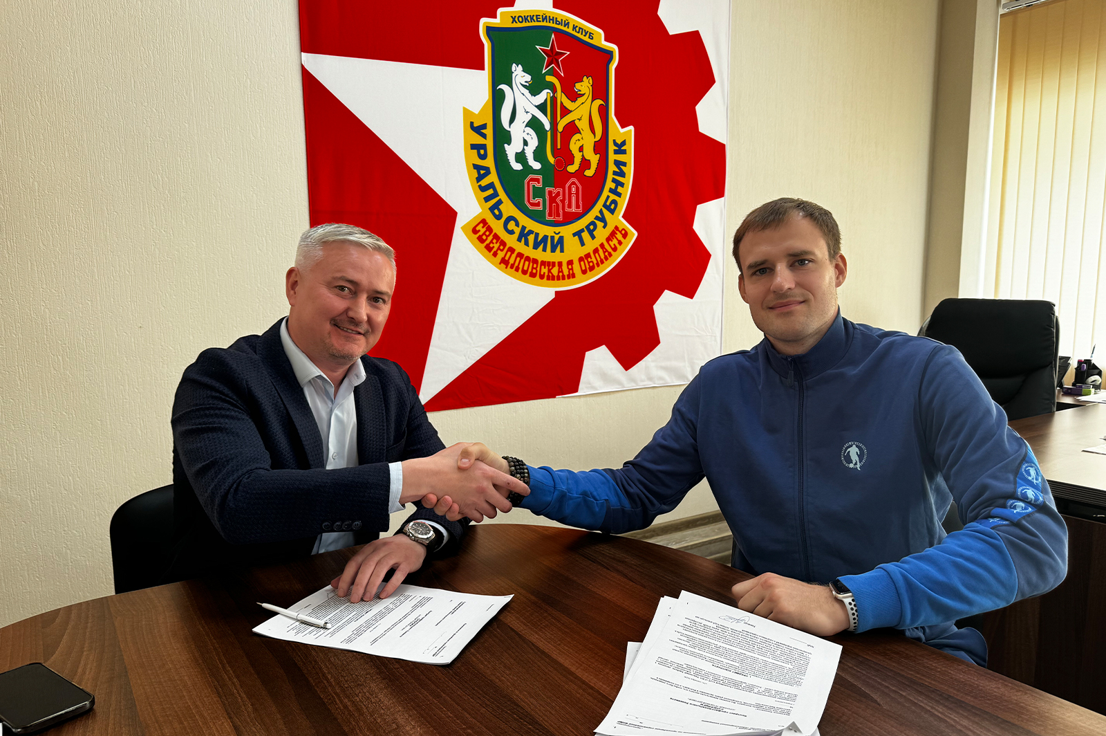 Владислав Тарасов перешёл в «СКА-Уральский Трубник»