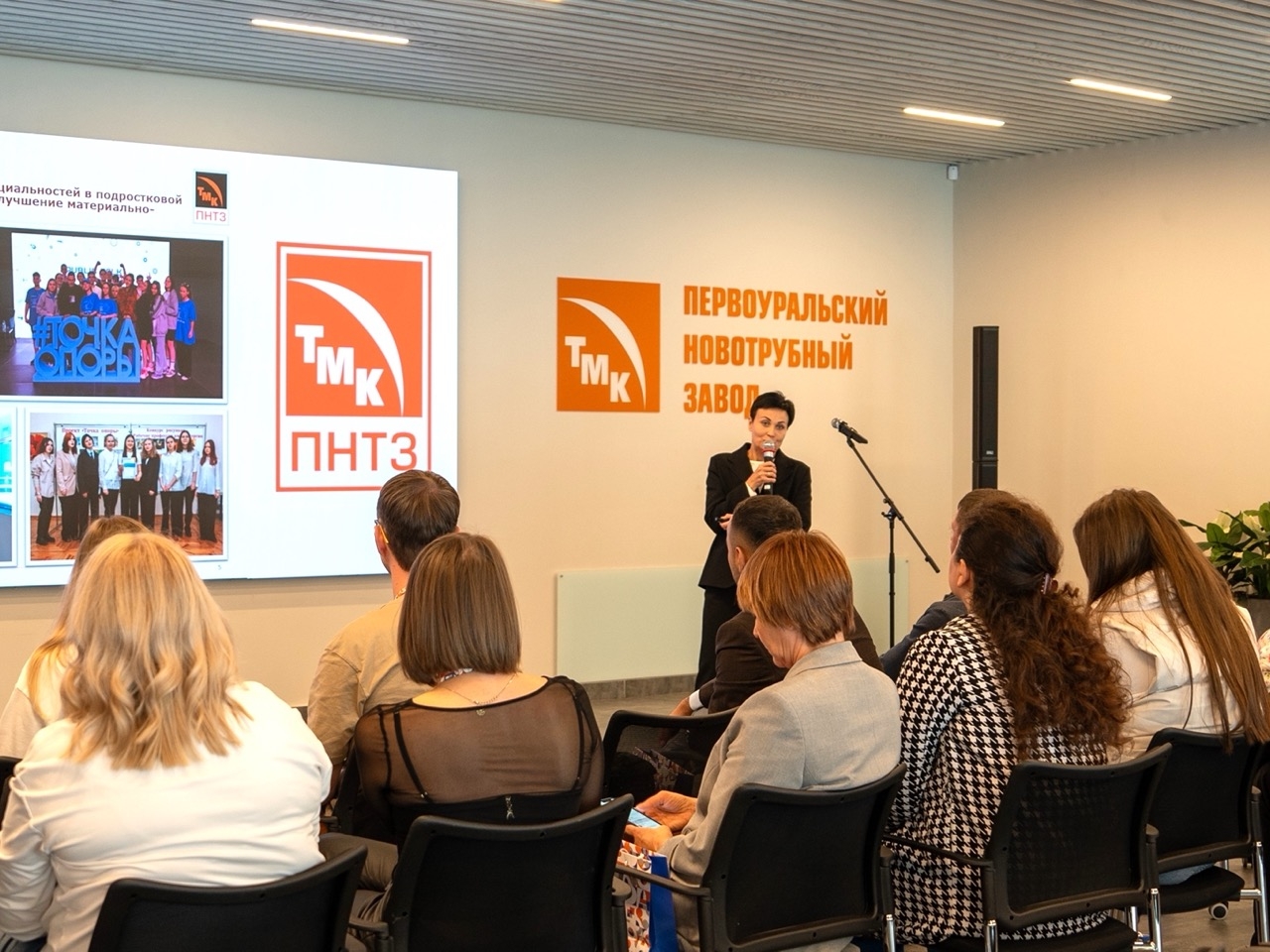 ПНТЗ презентовал лучшие HR-практики на профильном национальном форуме