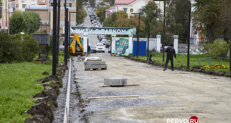 В «Парке новой культуры» приступили к реконструкции пешеходных зон