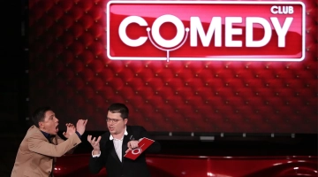 Телеканал ТНТ сообщил о закрытии шоу Comedy Club