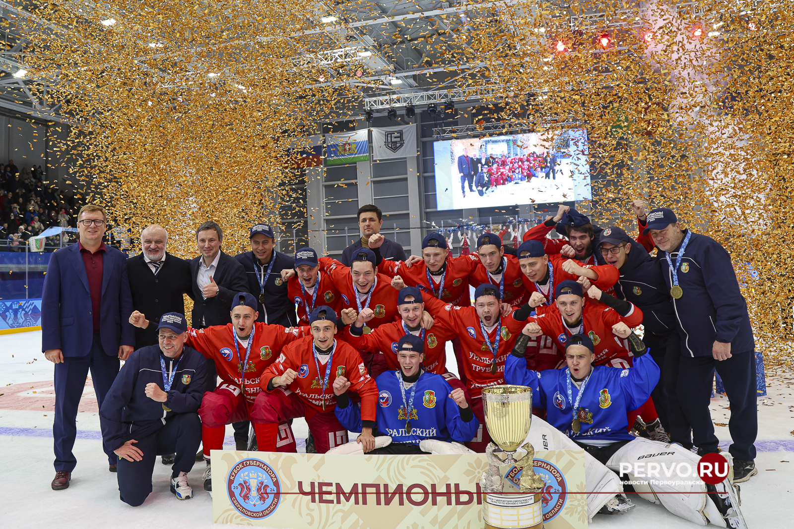 🏆 Кубок Губернатора остался в Первоуральске