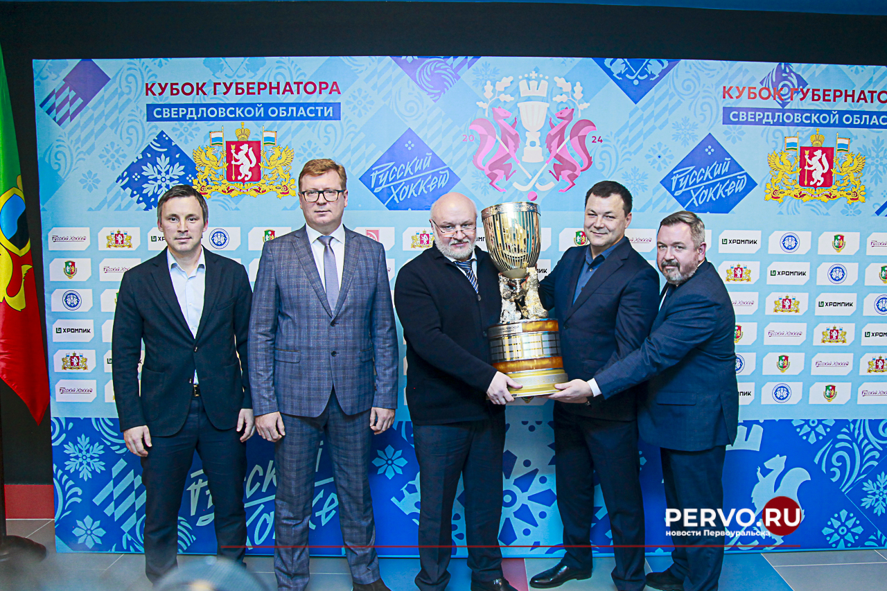 В городе обсудили грядущий турнир Кубок Губернатора и перспективы хоккея с мячом