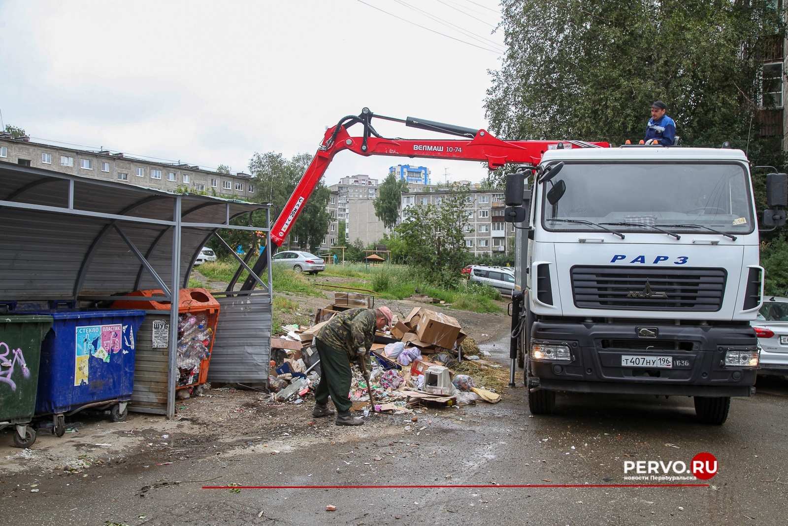 Для первоуральцев появился свой номер для обращений в «Спецавтобазу»