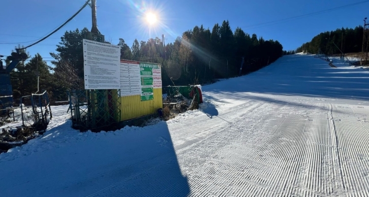 В Первоуральске стартовал горнолыжный сезон! ⛷