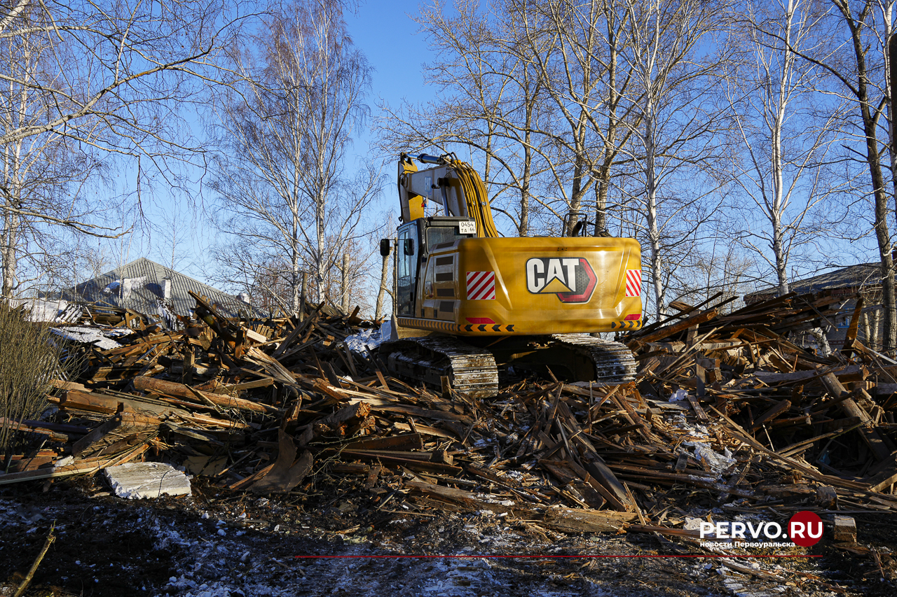 На Циолковского сносят аварийный дом