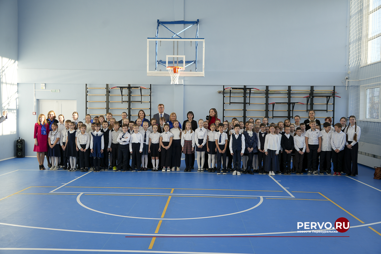 Пятая школа получила миллион рублей на спортивное оборудование