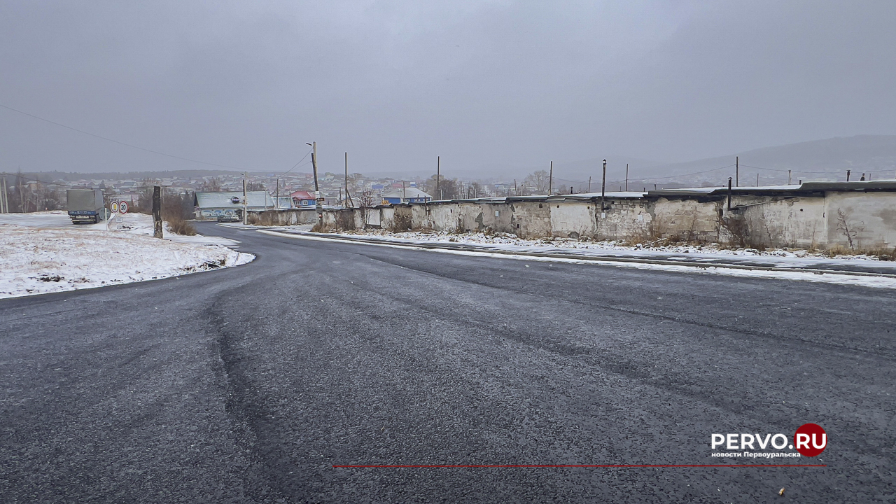 От улицы Кольцевая до улицы Белинского сделали новый асфальт