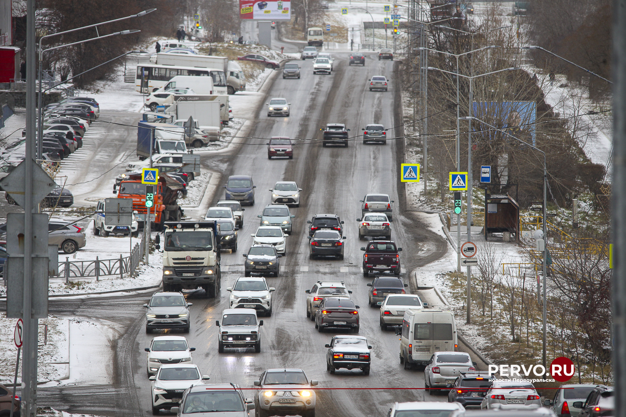 Городской округ снова ждёт арктическое вторжение