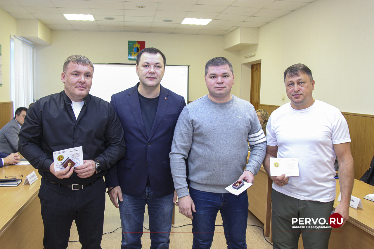 Волонтерам Первоуральска вручили заслуженные награды ЗакСО