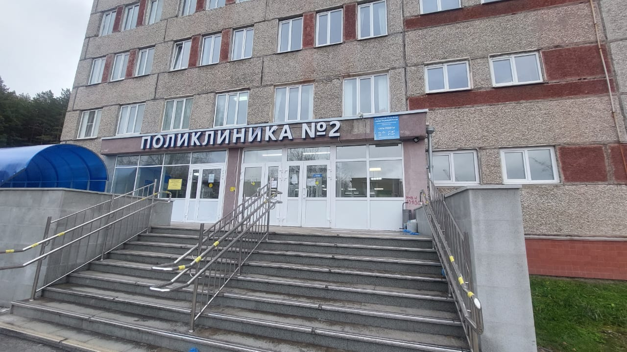 Благодаря нацпроекту «Здравоохранение» в Первоуральске продолжается благоустройство поликлиник, ОВП и ФАП
