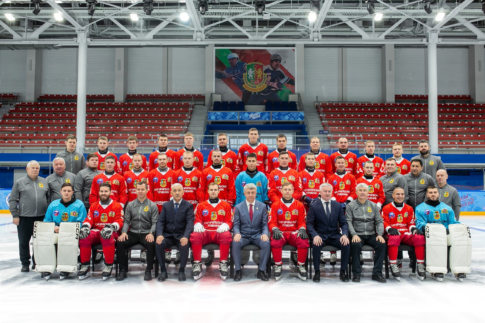 «СКА-Уральский Трубник»: 59-й сезон стартует завтра