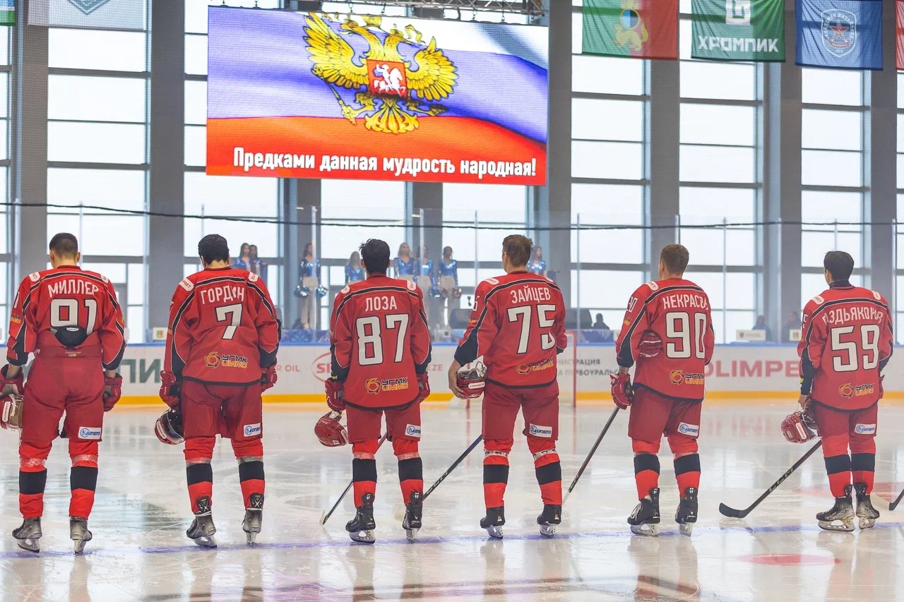В Ледовом дворце Первоуральска прошёл матч Чемпионата Всероссийской хоккейной лиги