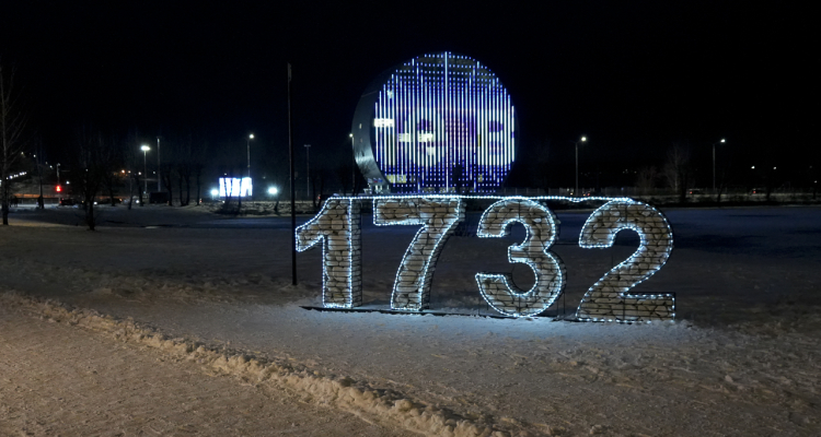 На набережной Первоуральска появился новый арт-объект