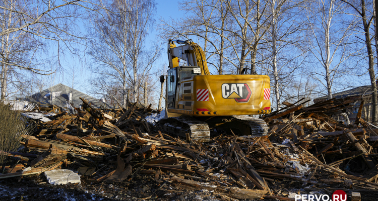 На Циолковского сносят аварийный дом