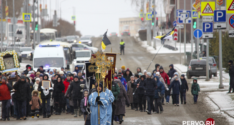 В городе на День народного единства прошёл Крестный ход