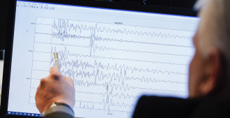 Землетрясение магнитудой 4,1 произошло на севере Сахалина
