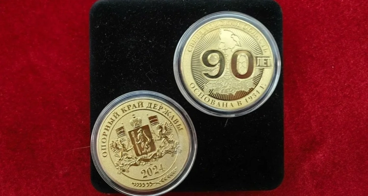 Многодетные мамы получат подарки от викторины «Опорный край»