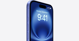 Секретная функция iOS 18 значительно усложнила взлом iPhone полицейскими