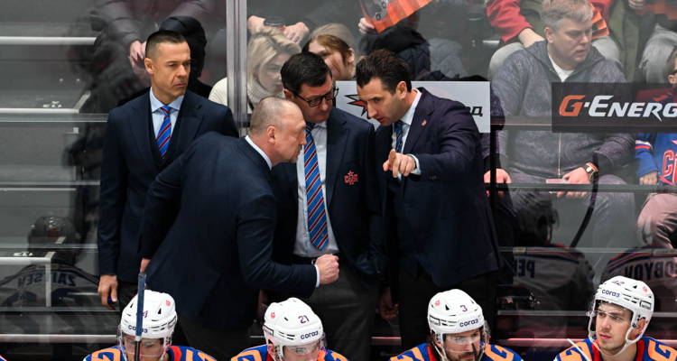 В Питере серьезный кризис: «СКА» терпит пять подряд поражений в КХЛ