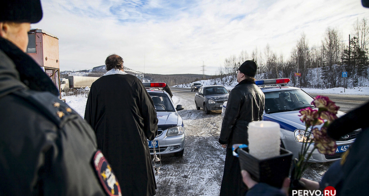 Сегодня отмечается Всемирный день памяти жертв ДТП