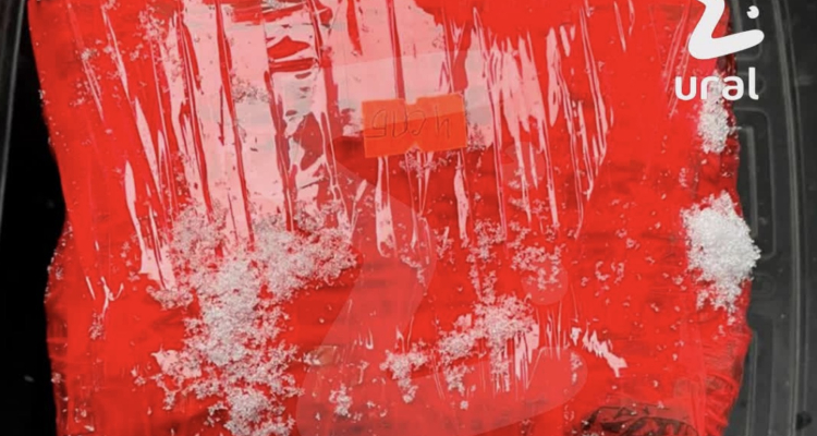 В Первоуральске задержали закладчика с 30 кг наркотиков